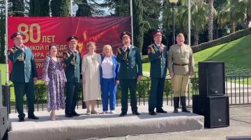 В Новом Афоне состоялся концерт, посвящённый 80-летию Великой Победы