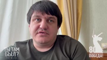 Павел Кукушкин: Ахра Авидзба позывной «Абхаз» командир Дикой Дивизии Донбасса: