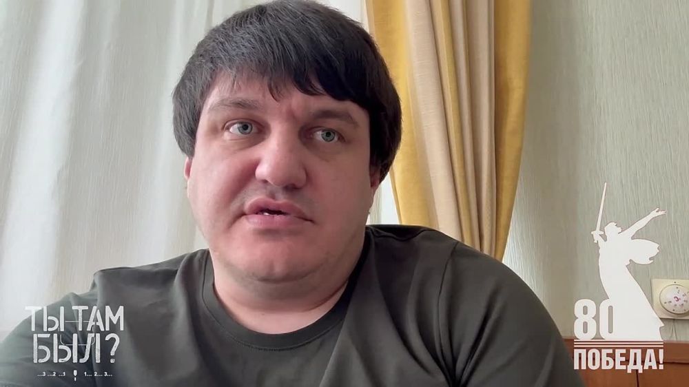 Павел Кукушкин: Ахра Авидзба позывной «Абхаз» командир Дикой Дивизии Донбасса: