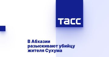 В Абхазии разыскивают убийцу жителя Сухума