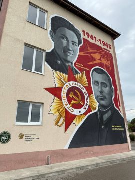 Мурал, посвящённый Великой Отечественной войне, украсил фасад школы №3 в Гудауте