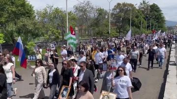 Акция “Бессмертный полк” прошла в Сухуме