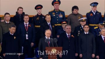 Павел Кукушкин: Герои нашего времени вместе с ветеранами Великой Отечественной войны присутствуют на параде Победы на трибуне почётных гостей!
