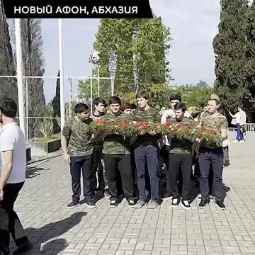 Мероприятия, посвященные 80-летию Победы, проходят во всех районах Абхазии