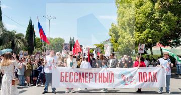 Шествие "Бессмертного полка" состоялось в Сухуме