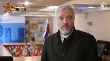 Поздравляем вас с 80-летием Великой Победы!