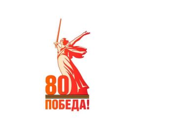Лаша Ашуба поздравил жителей Абхазии и ветеранов Великой Отечественной войны с Днем Победы