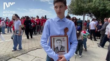 15-летний Александр Кварацхелия рассказал корреспондентам Апсныпресс, что его прадед Спиридон Кварацхелия воевал в Керчи во время Великой Отечественной войны
