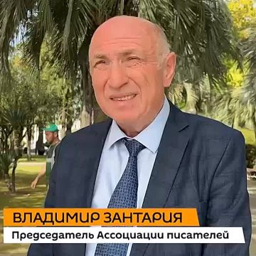 Алексей Гогуа был одним из духовных лидеров абхазского народа, заявил председатель Ассоциации писателей Абхазии Владимир Зантария