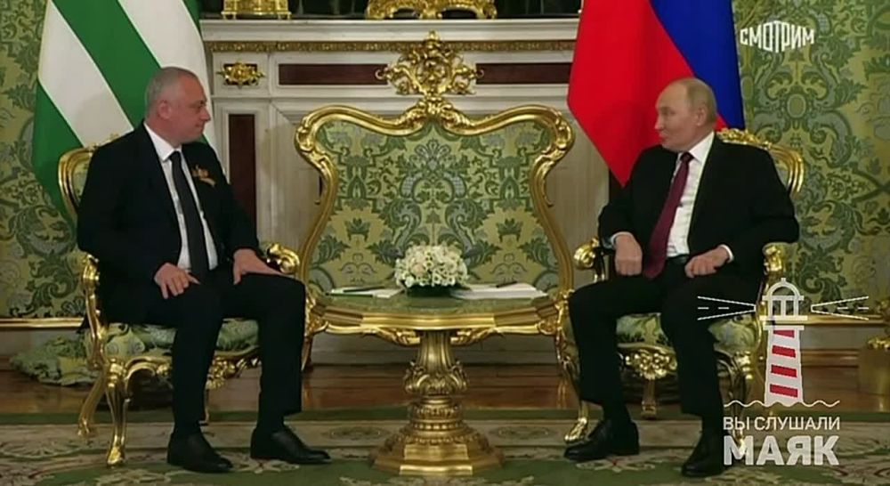 Путин о российско-абхазских отношениях