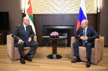 Межгосударственные отношения России и Абхазии