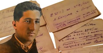 «Саб имшына ахьт…». Ара ду нызаз дызхысыз имагьы дууп, идууп иыша, идунеи