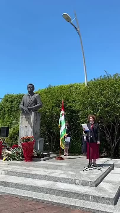 Мероприятия к 80-летию со дня рождения Владислава Ардзинба прошли в Гагре