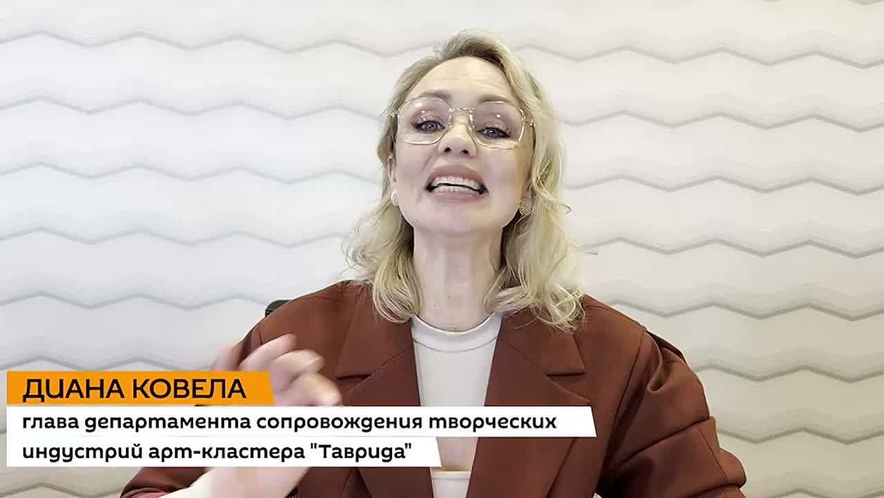 Арт-школа "Маршруты Абхазии" организована исключительно для жителей республики, отметила на видео-мосте в Sputnik глава департамента сопровождения творческих индустрий арт-кластера "Таврида" Диана Ковела