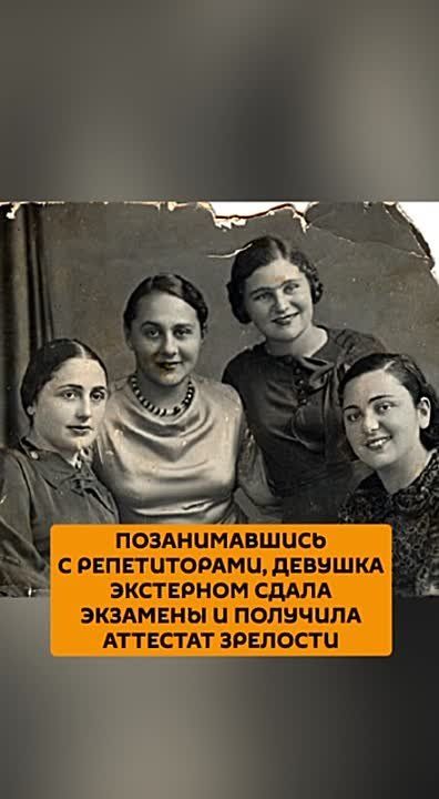 16 мая 1939 года от пыток и тифа в тюрьме в Тбилиси умерла Сария Лакоба — жена Нестора Лакоба