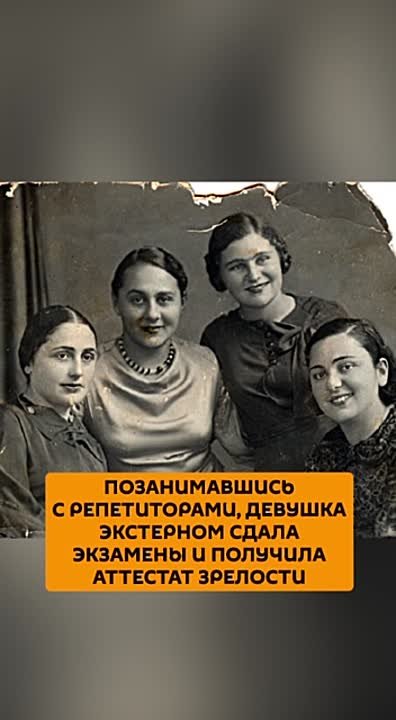 16 мая 1939 года от пыток и тифа в тюрьме в Тбилиси умерла Сария Лакоба — жена Нестора Лакоба