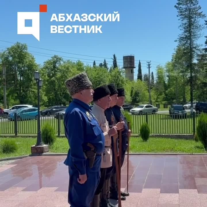 Сегодня в селе Мыку Очамчырского района проходит значимое событие — 100-летний юбилей местной школы, основанной по инициативе Нестора Лакоба