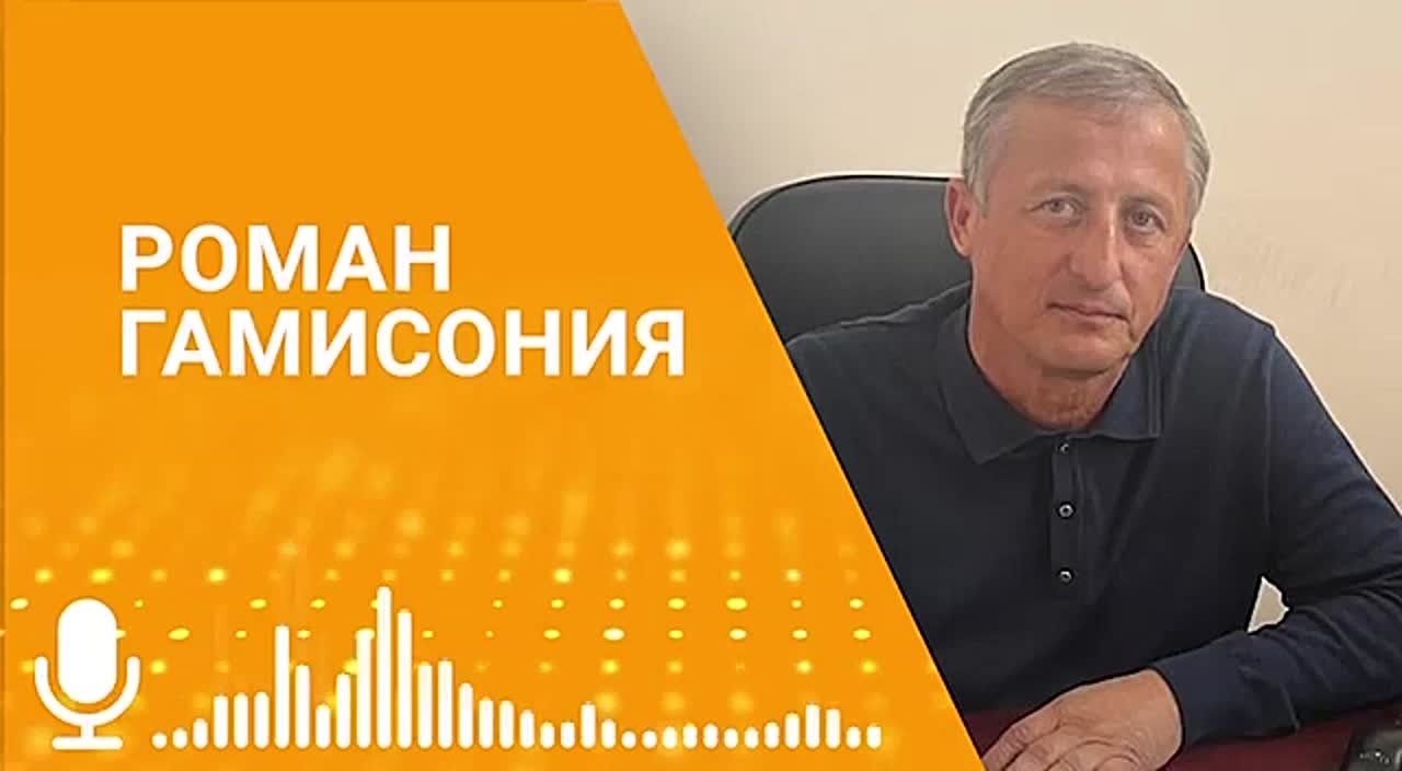 Собственные доходы бюджета Гудаутского района в динамике за последние 10 лет растут ежегодно на 15-20%, сообщил в эфире радио Sputnik глава финансового отдела района Роман Гамисония