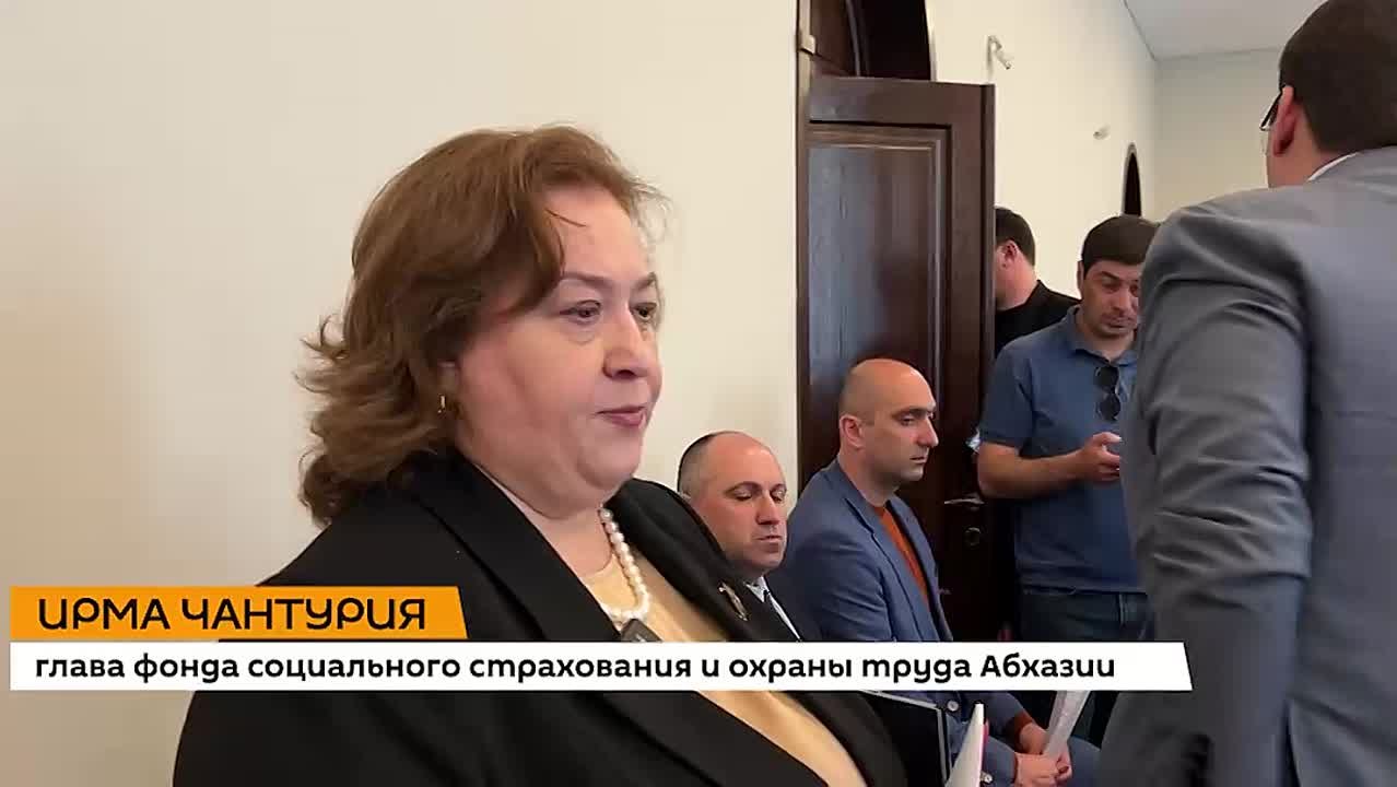 Исполнение бюджета фонда социального страхования и охраны труда Абхазии за 2024 год составило 105%