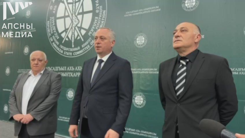 Президент Бадра Гунба представил коллективу Государственного комитета по репатриации нового председателя Баграта Боджгуа