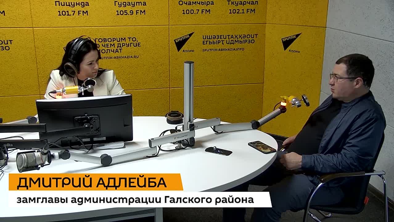 Вырыть новый котлован, обустроить его, подготовить подъездные пути, соблюсти предписания экологов и санитарных служб — необходимые требования для продолжения работы мусорного полигона в селе Щащикуара, отметил в эфире радио...