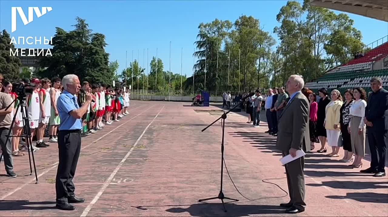 XVIII Республиканская спартакиада школьников открылась в Сухуме