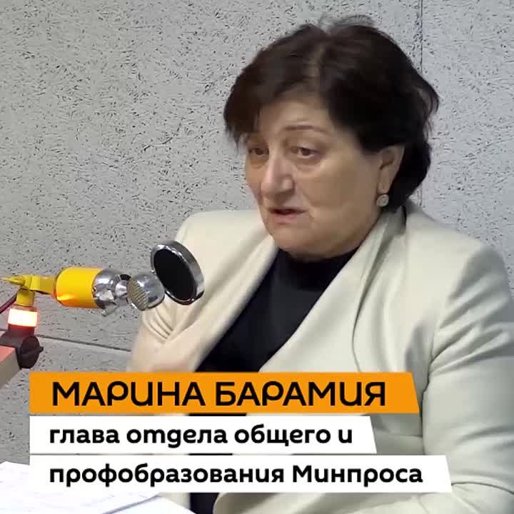 Абитуриенты из Абхазии помимо привычных гуманитарных профессий стали чаще выбирать IT-специальности