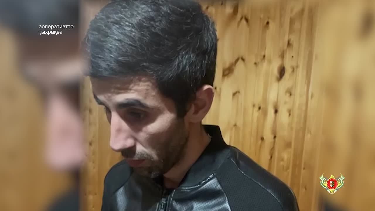 Аа араион аны инхо атылауаы арышьыга идырбалеит