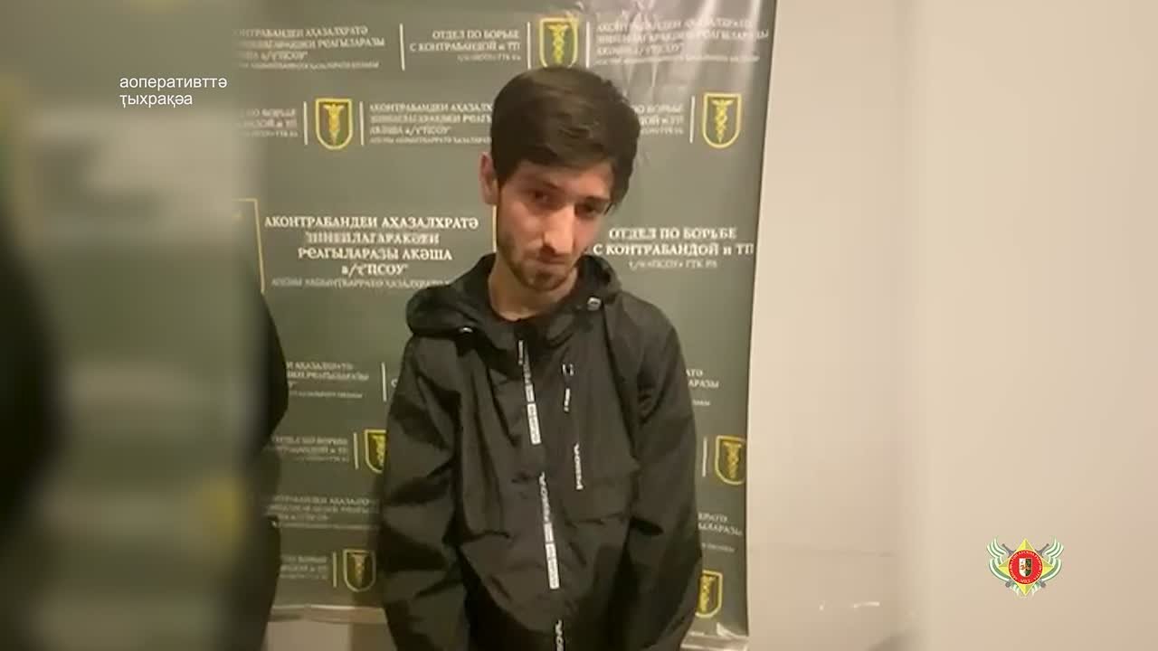 Гылрышь араион аны инхо атылауаы Асны Ашь