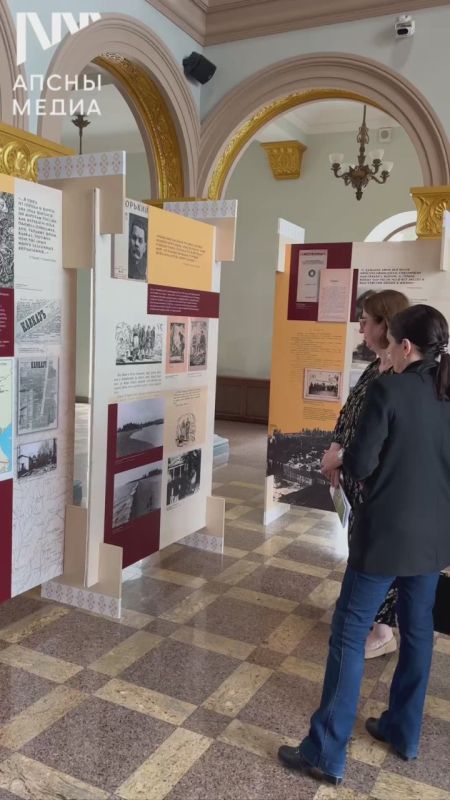 Выставка «Рождение человека» открылась в Абхазском государственном драматическом театре им. С. Чанба