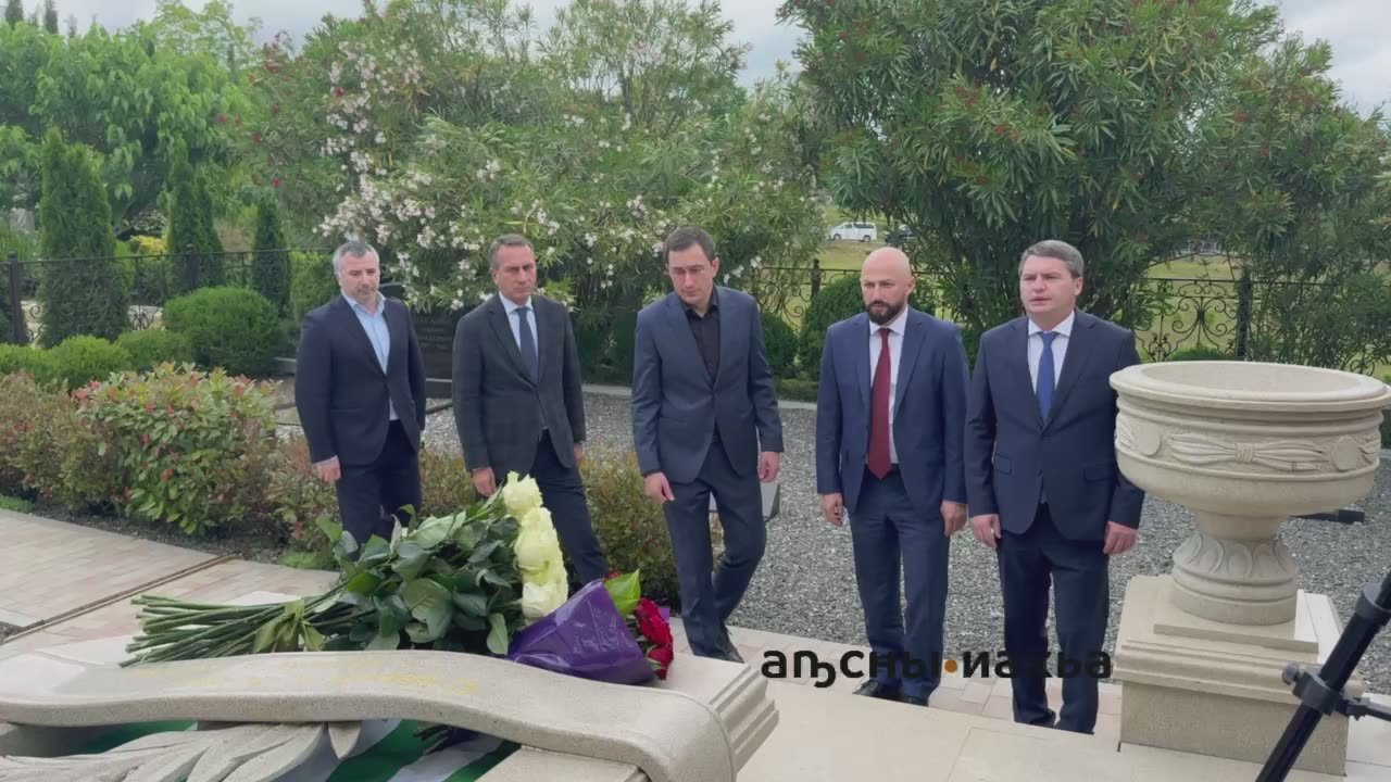 Память Сергея Багапш почтили в его родовом селе Джгярда