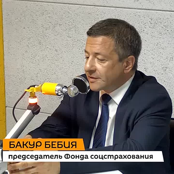 Все государственные пособия в Абхазии выросли на 200% за последние три года, заявил в эфире радио Sputnik глава фонда соцстрахования и охраны труда Бакур Бебия