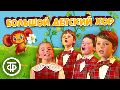 Рубрика «Слушаем русскую музыку»!