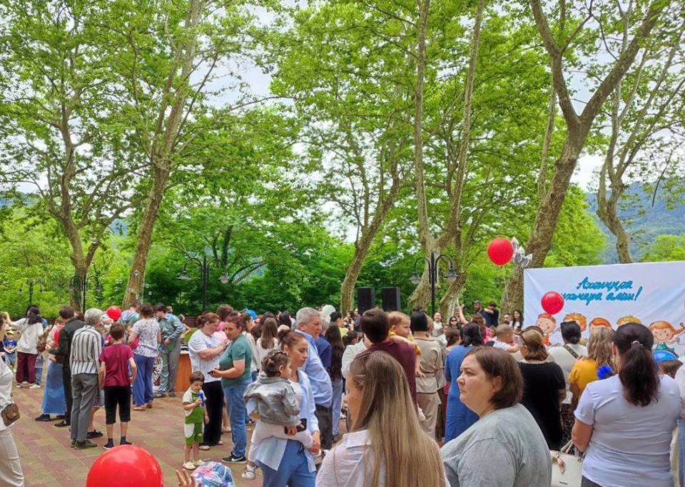 День защиты детей отпраздновали в Ткуарчале