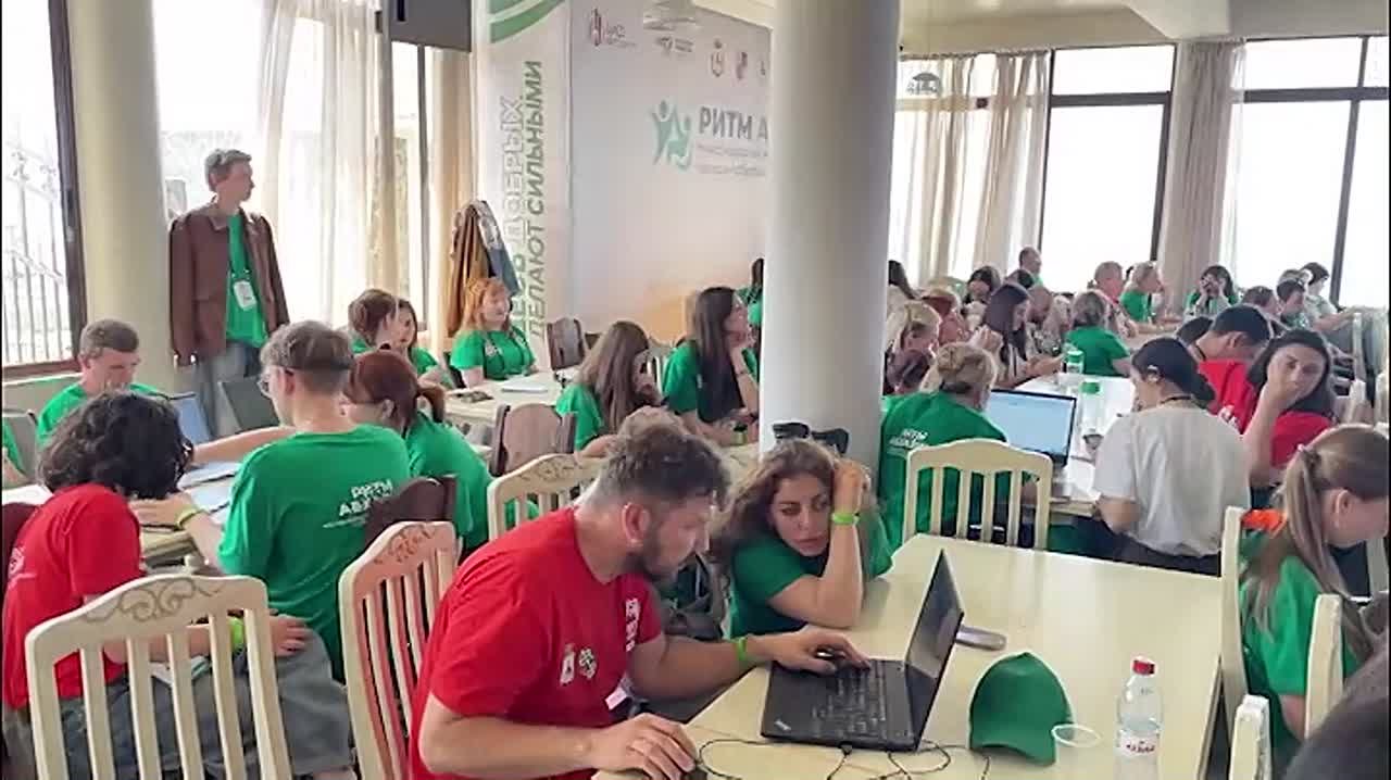 Итоги форума "Ритм Абхазии" подвели в Сухуме