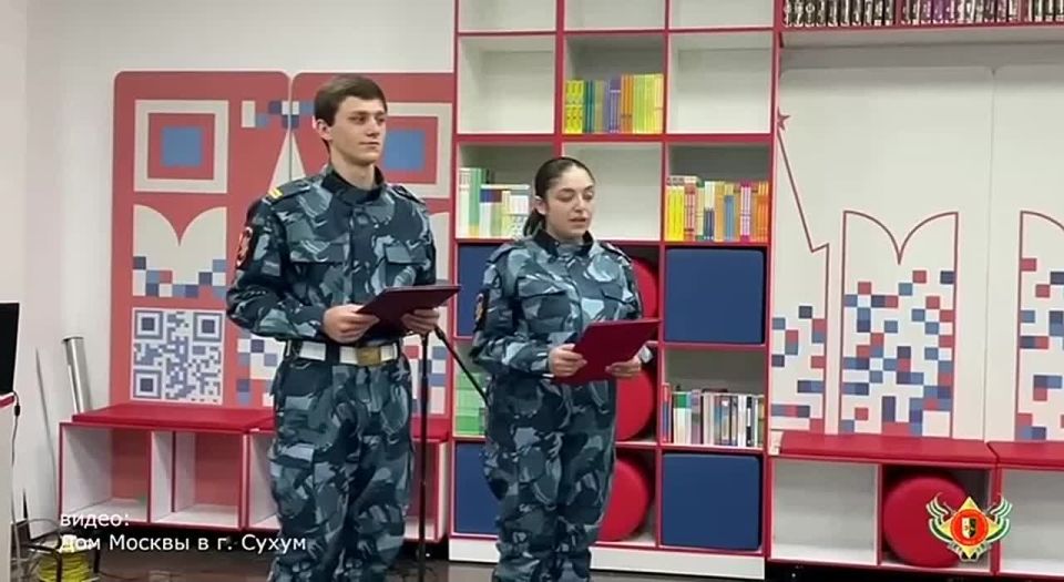 Представительство Россотрудничества в Абхазии при поддержке Представительства Российского исторического общества организовали показ фильма «Тихий тыл» и открытие выставки «Жены героев»