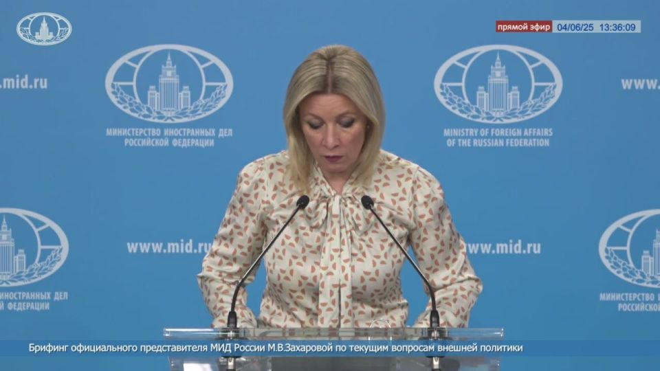 Мария Захарова: #ГрафикМинистра. 6 июня в Москве состоится встреча С.В.Лаврова с Министром иностранных дел Республики Абхазия, который посетит Россию с первым рабочим визитом после назначения на этот пост в апреле 2025 года
