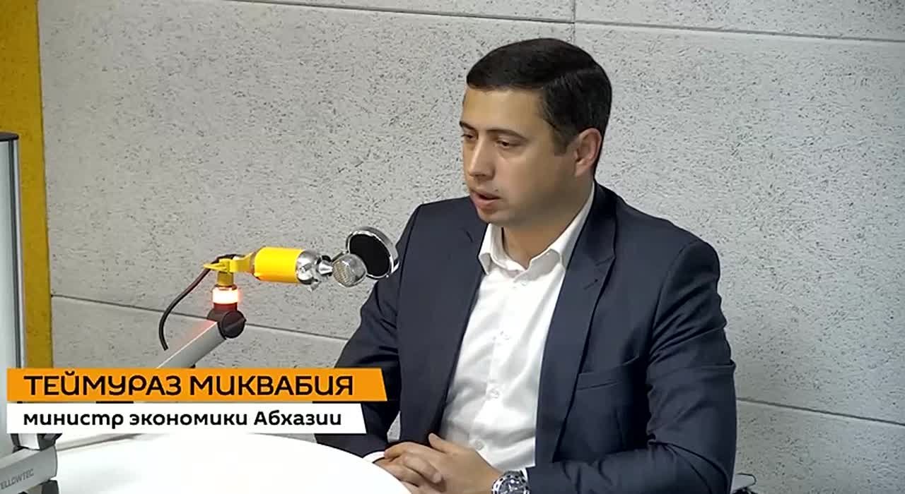Отраслевая программа министерства экономики Абхазии по разработке программно-аппаратного комплекса находится на стадии завершения, сообщил в интервью радио Sputnik министр экономики Теймураз Миквабия