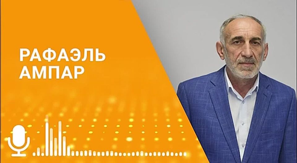 Взрослый спорт в Абхазии нуждается в серьезной поддержке, заявил помощник председателя Госкомспорта Рафаэль Ампар