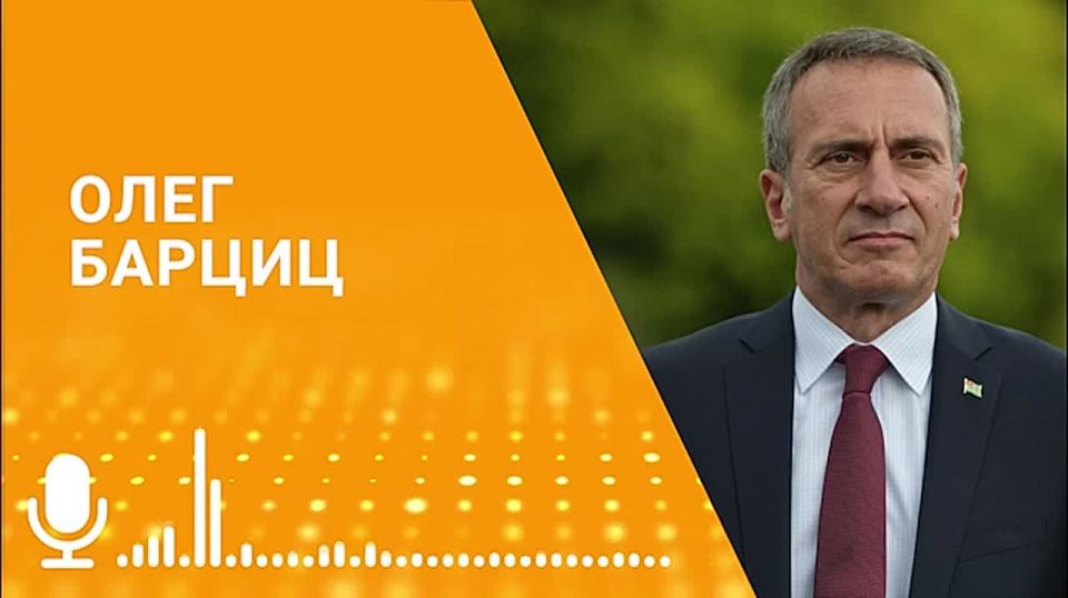 Вопросам социально-экономического развития и сотрудничества Абхазии с Россией придали большое значение на переговорах с главой МИД РФ Сергеем Лавровым, прокомментировал Sputnik Олег Барциц