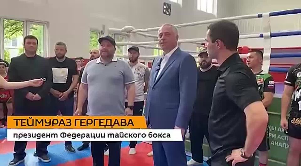 Более 150 спортсменов из Москвы и Московской области приехали в Сухум для участия в учебно-тренировочных сборах и подготовки к турниру по тайскому боксу "Георгий Победоносец"