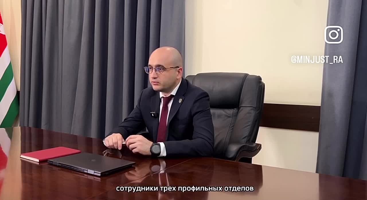 Министерство юстиции реализует масштабный проект по созданию Государственного регистрационного центра, цель которого - объединение всех регистрационных функций ведомства и развитие электронных сервисов