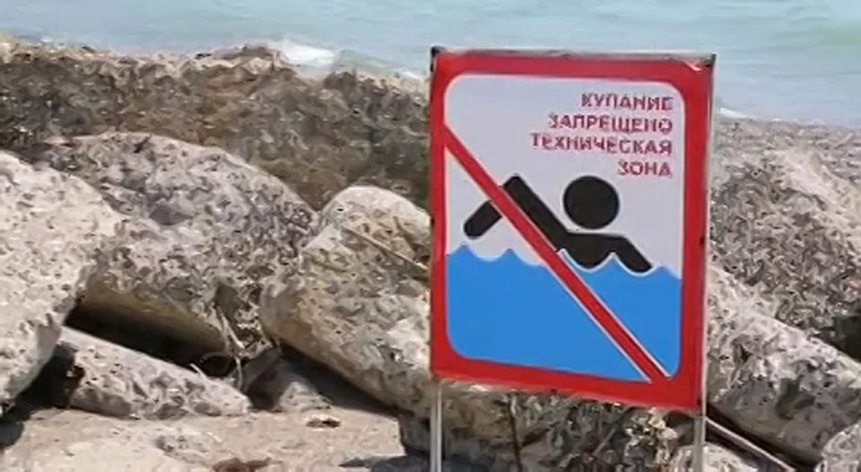 Сотрудники ГИМС МЧС и Погрануправления ФСБ России в Абхазии провели совместный рейд в акваториях Сухумского, Гудаутского, Гулрыпшского и Очамчырского районов