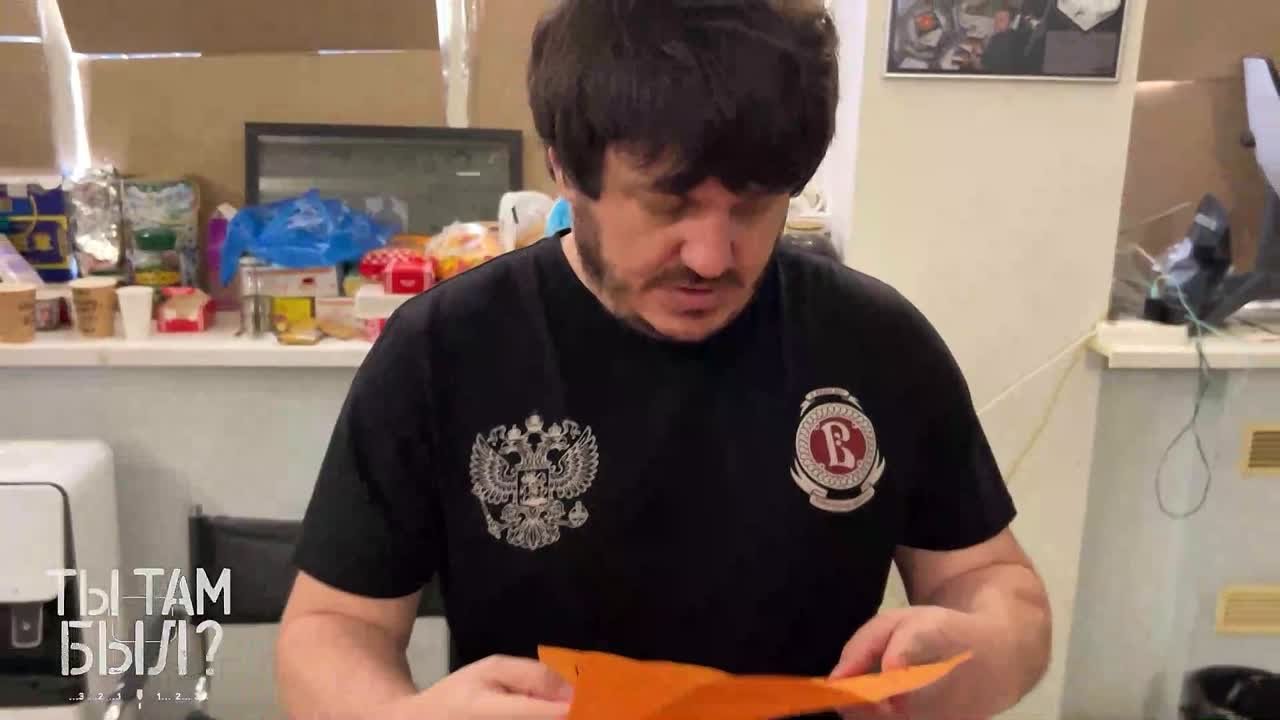 «Дорогой защитник, я хочу написать тебе несколько слов, чтобы ты знал, как сильно мы о тебе думаем