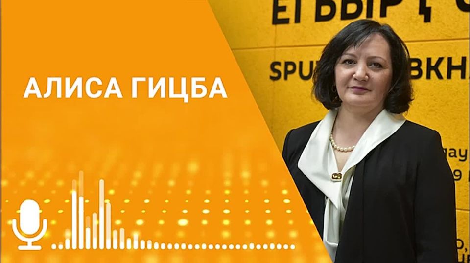 Уровень образования в России очень высок, и молодые люди из Абхазии, попадая туда, погружаются в культуру и профессионально растут, уверена Народная артистка Абхазии, Заслуженная артистка России Алиса Гицба