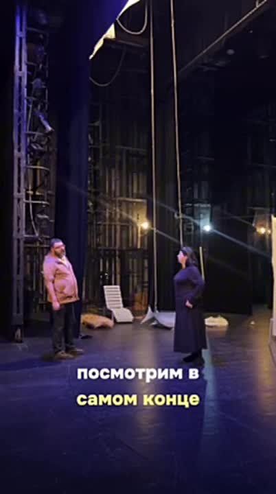 Создание спектакля с нуля – это сложный и длительный процесс