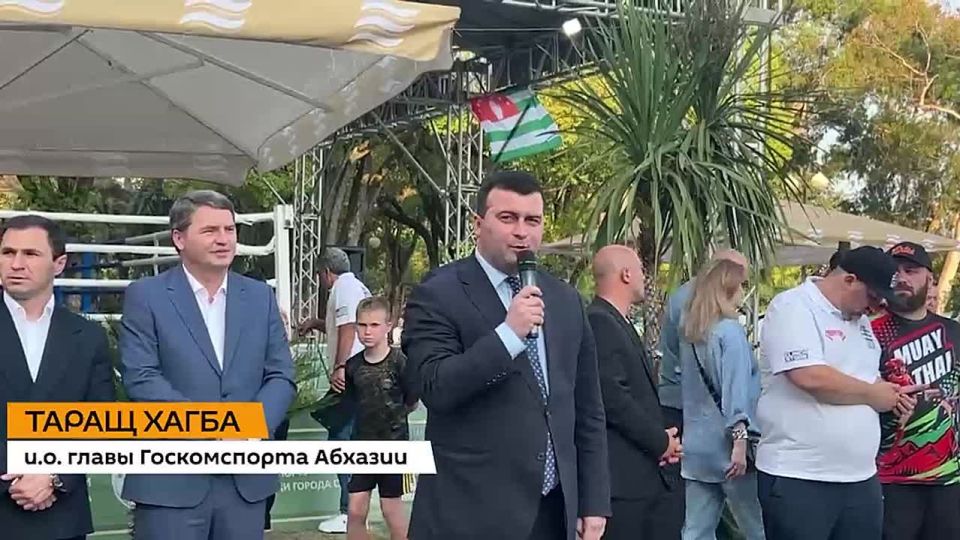 Соревнования по тайскому боксу "Кубок Георгия Победоносца" торжественно открылись в Сухуме