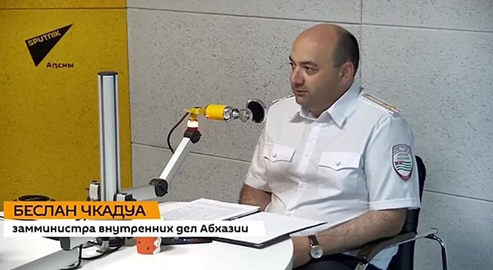 Туристическая милиция появится в Абхазии, рассказал @SputnikAbkhazia замминистра внутренних дел республики Беслан Чкадуа