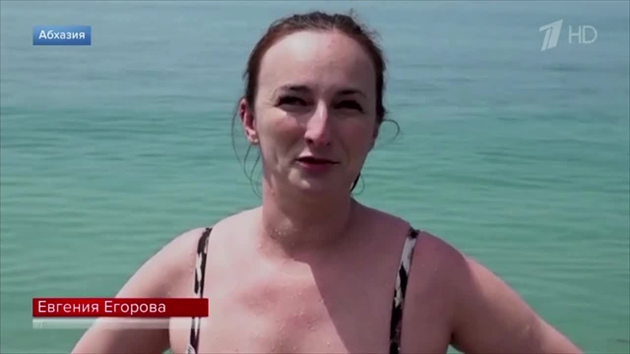 Начало лета — старт отпускного сезона