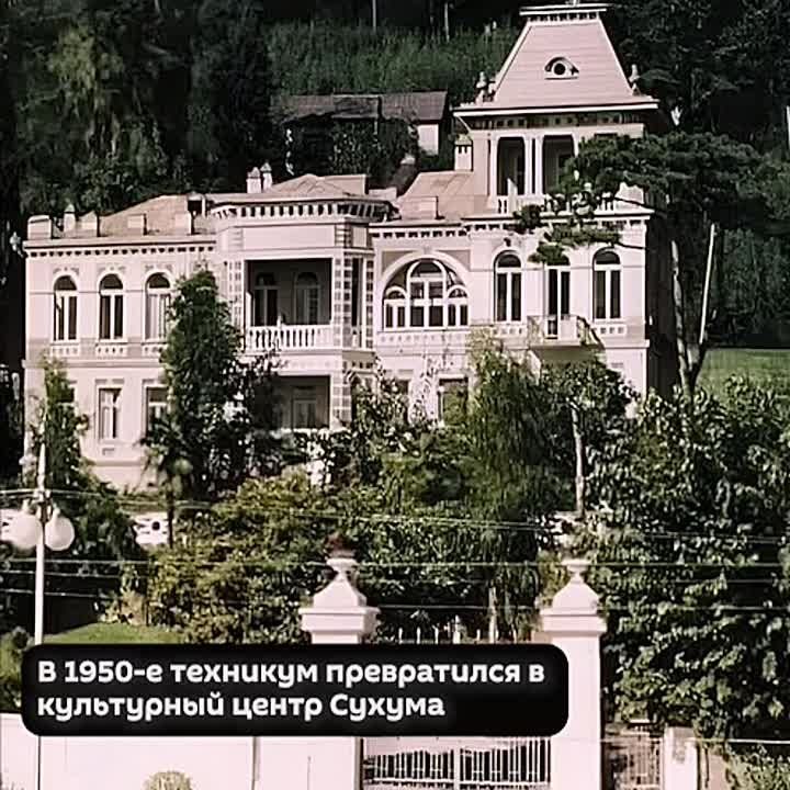 Первому музыкально-образовательному учреждению в Абхазии, Сухумскому государственному музучилищу, сегодня исполнилось 95 лет